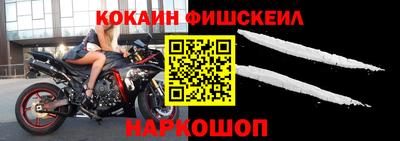 альфа пвп VHQ Малгобек
