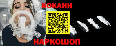 альфа пвп VHQ Малгобек