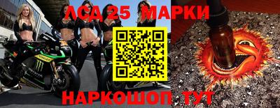 альфа пвп VHQ Малгобек