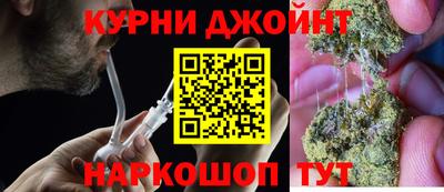 мяу мяу кристалл Мариинск