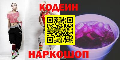 альфа пвп VHQ Малгобек