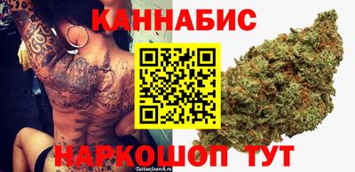 бутик Малоярославец