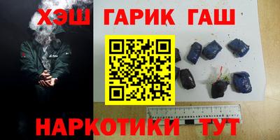 бутик Малоярославец