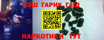 бутик Малоярославец