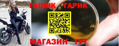 альфа пвп VHQ Малгобек