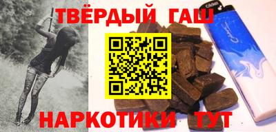 альфа пвп VHQ Малгобек