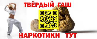 альфа пвп VHQ Малгобек