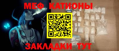 альфа пвп VHQ Малгобек
