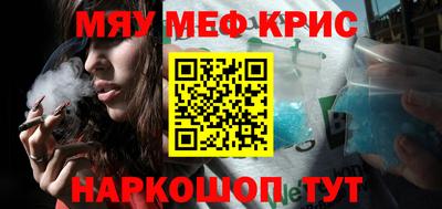 бутик Малоярославец