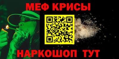 бутик Малоярославец