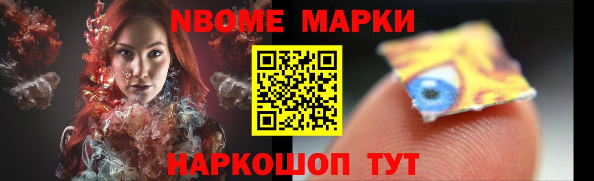 ЛСД экстази ecstasy  Вход с VPN  Чапаевск  мега вход  ЛСД экстази ecstasy  LSD-25 экстази 